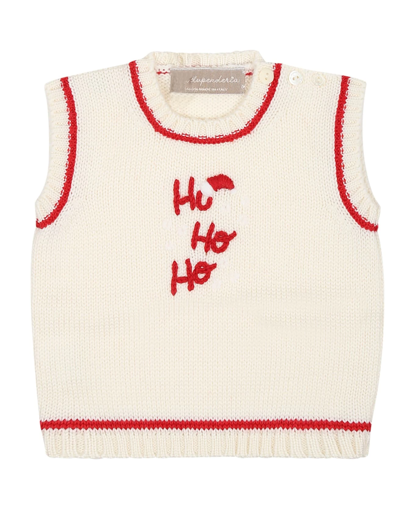 White Vest Sweater For Baby Boy With Writing 1 White Vest Sweater For Baby Boy With Writing
